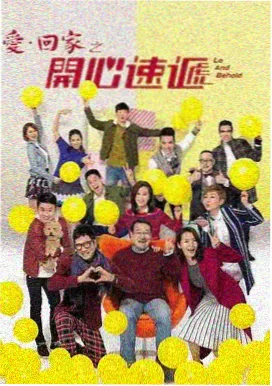 纯音乐伴奏